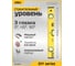 Строительный уровень DELI DL290400 400 мм 98291 3