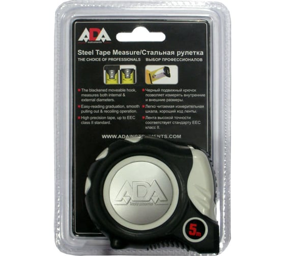 Рулетка ADA FixTape 5 А00144