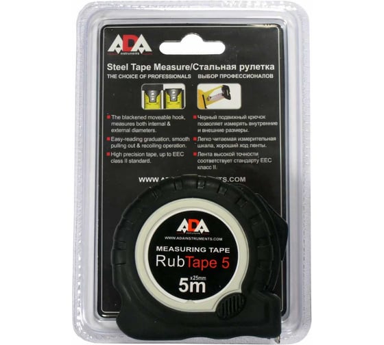 Измерительная рулетка ADA RubTape 5 А00156