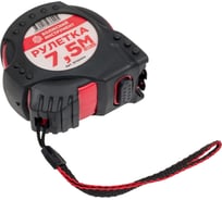 Измерительная рулетка Волжский Инструмент 7,5 м, 25 мм, обрезиненный корпус 5710004