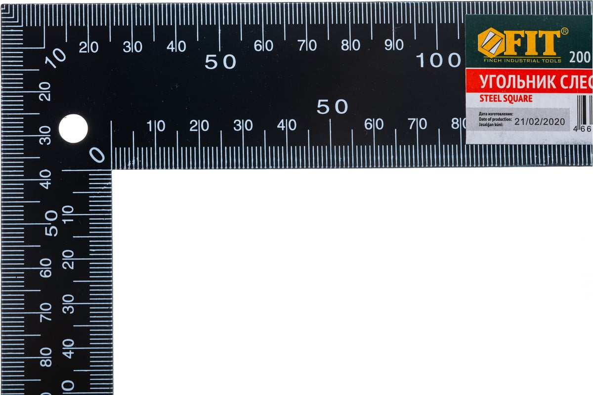 Угольник fit. Угольник слесарный 200х300 мм.. Угольник цельнометаллический слесарный 2мм. Угольник слесарный DXF. Угольник, 200 х 300 мм, цельнометаллический Matrix.