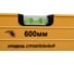 Уровень 600 мм 1/30 Энкор УС-5-3 5452 6