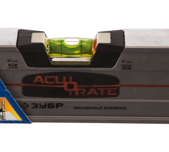 Коробчатый усиленный уровень 80 см ЗУБР ACURATE 5 34596-080