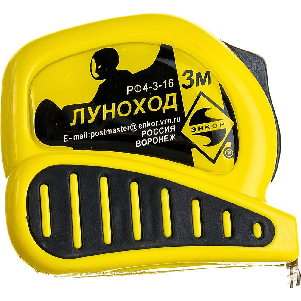 Рулетка 3 м Луноход 1/24/240 Энкор 11204 - выгодная цена, отзывы ...