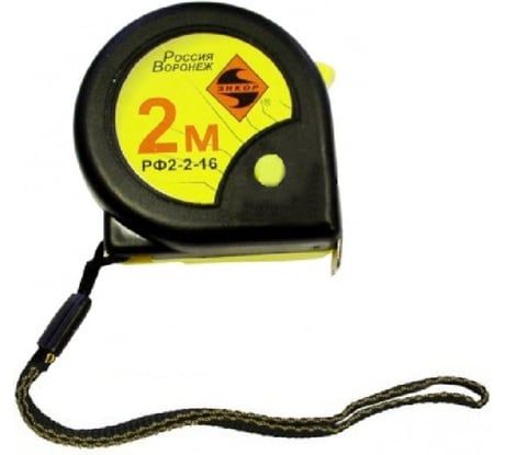 Рулетка с фиксатором 2 м 1/12/120 Энкор 6824