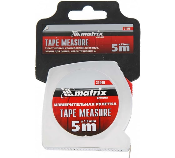 Рулетка 5 м x 13 мм Chrom MATRIX 31040