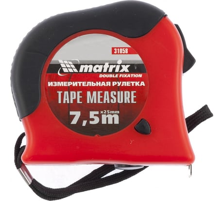 Рулетка 7,5 м х 25 мм Double fixation MATRIX 31058