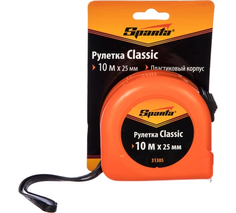 Рулетка SPARTA Classic,10 м х 25 мм, пластиковый корпус// 31305