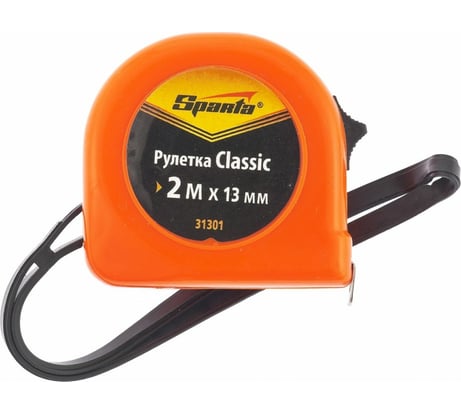 Рулетка SPARTA Classic,2 м х 13 мм, пластиковый корпус// 31301