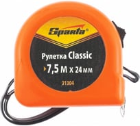 Рулетка SPARTA Classic,7.5 м х 24 мм, пластиковый корпус// 31304