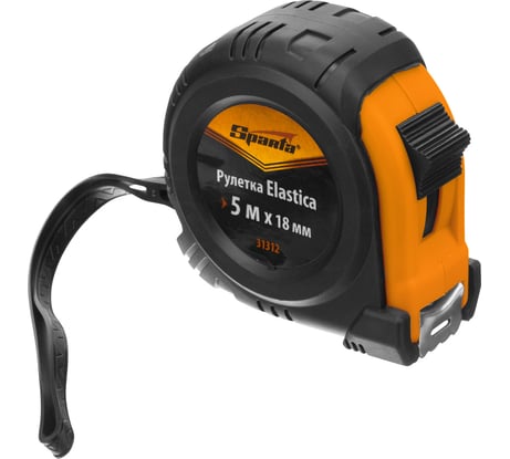 Рулетка SPARTA Elastica,5 м х 18 мм, обрезиненный корпус// 31312