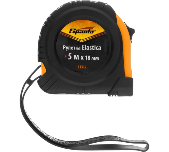 Рулетка SPARTA Elastica,5 м х 18 мм, обрезиненный корпус// 31312