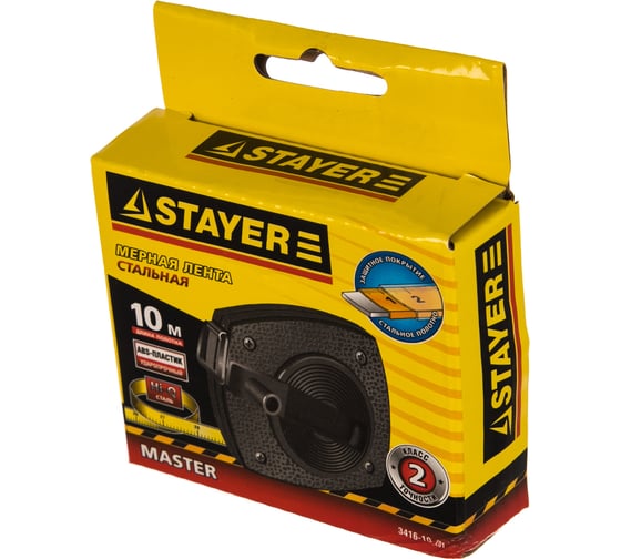 Мерная лента, 10 м, STAYER MASTER 3416-10_z01