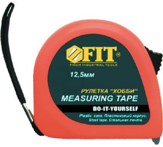 Рулетка Хобби 3мх12,5 мм FIT DIY 17003 1