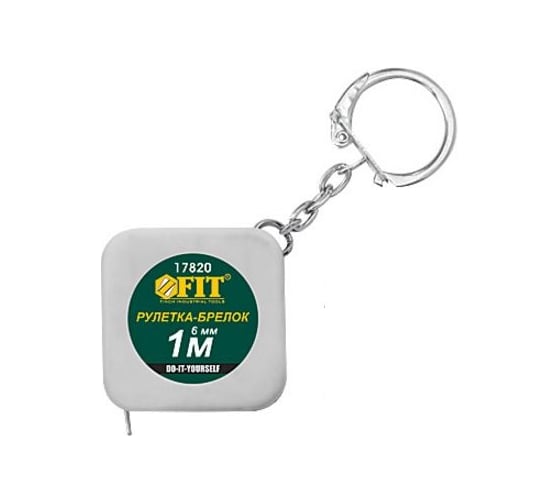 Рулетка-брелок 1м FIT DIY 17820