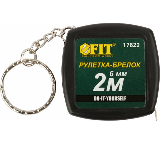 Рулетка-брелок 2м FIT DIY 17822
