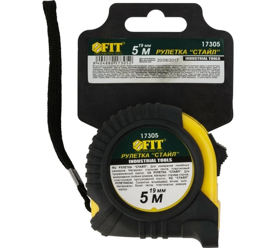 Рулетка Профи Стайл 5 м х 19 мм FIT 17305