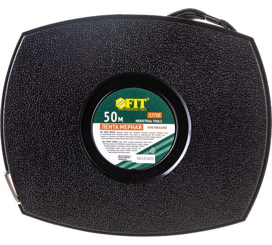 Мерная лента 50 м FIT 17750