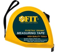 Рулетка Профи 5мх19мм FIT HQ 17425