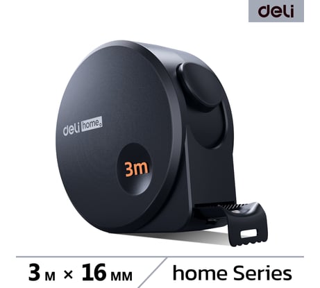 Рулетка DELI Home Series Black HT8316 3 м, 16 мм, эксклюзивный дизайн, корпус высококачественный Софт-тач пластик 104618