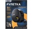 Рулетка DELI Home Series Black HT8519 5 м, 19 мм, эксклюзивный дизайн, корпус высококачественный Софт-тач пластик 104619 2