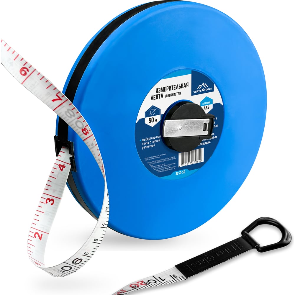 Мерная лента vertextools 50 м 3050-50 - выгодная цена, отзывы ...