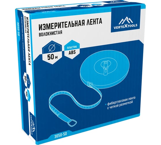Мерная лента vertextools 50 м 3050-50