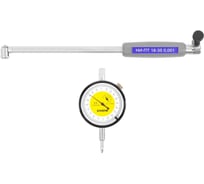 Индикаторный нутрометр повышенной точности SHAHE НИ 18-35 0,001 (ГРСИ №85113-22) 1070993