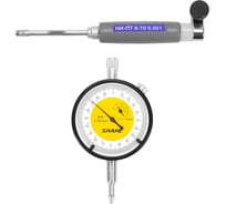 Индикаторный нутрометр повышенной точности SHAHE НИ 6-10 0,001 (ГРСИ №85113-22) 1070981