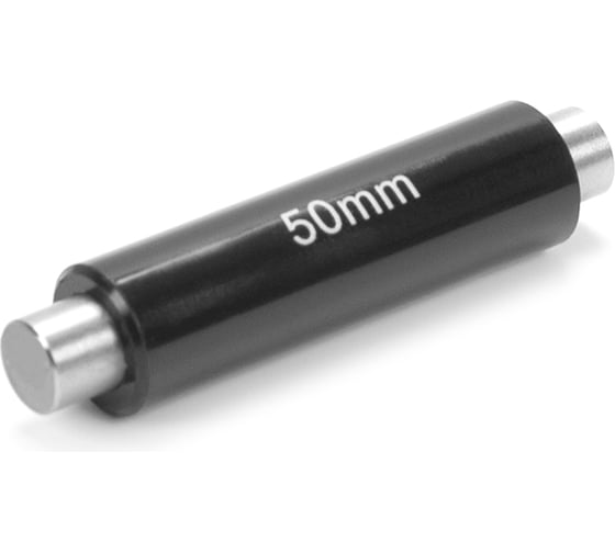 Электронный микрометр SHAHE МКЦ 50-75 0,001 (ГРСИ № 92331-24) 1040572