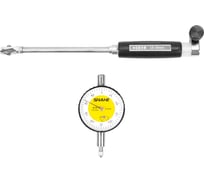 Индикаторный нутрометр SHAHE НИ 10-30 0,01 (ГРСИ №85113-22) 1040576