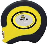Рулетка 888 стальная, 20 м, 10 мм 3017025