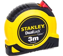 Рулетка STANLEY TYLON DUAL LOCK 3М б/уп STHT36802-1
