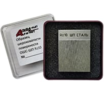 Образец шероховатости АЛЬФА-НДТ ОШС-ШП Rz10, с первичной калибровкой УП-00003236