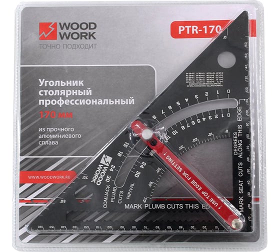 Плотницкий угольник WOODWORK 170 мм, дюймовый, со сдвижным упором, алюминиевый PTR-170