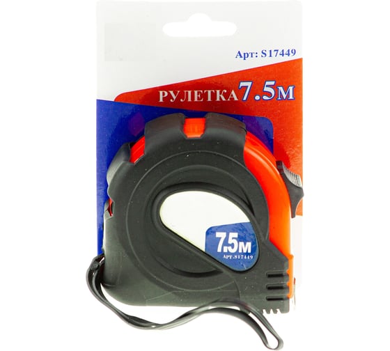 Измерительная рулетка TORGWIN 7.5 м, 25 мм tgs S17449