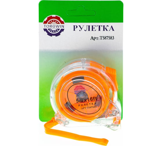 Измерительная рулетка TORGWIN 5 м, 19 мм T587583