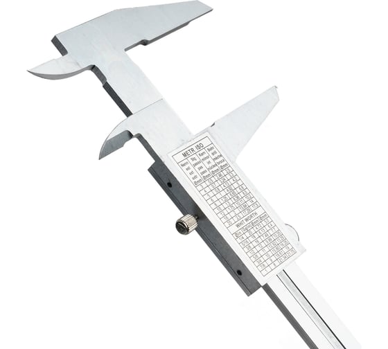 Штангенциркуль TOTAL TMT312001