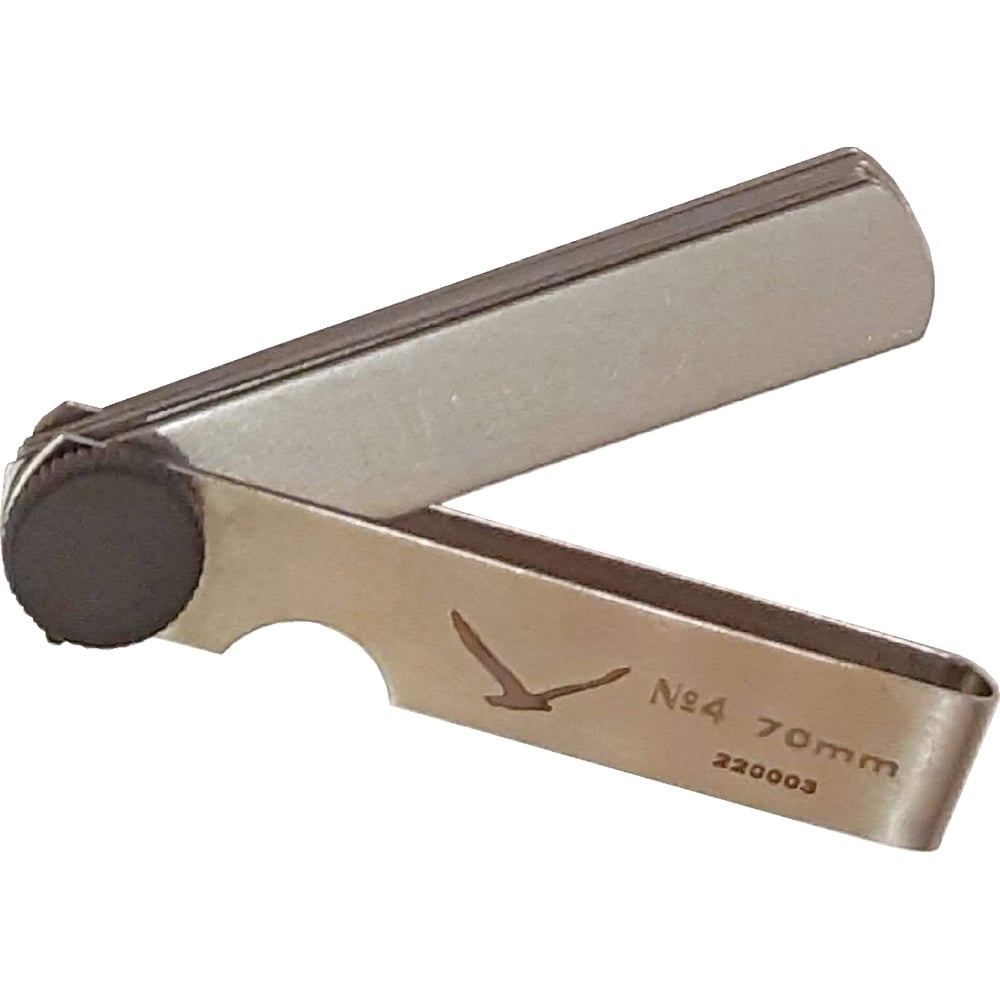 Набор щупов Буревестник №4 70 мм, 0,1-1,0 288 - выгодная цена, отзывы ...