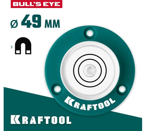 Поверхностный уровень KRAFTOOL Bull’s Eye 34789