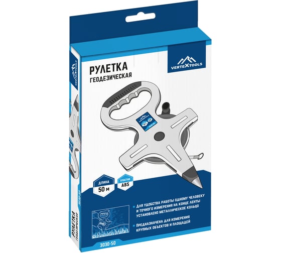 Геодезическая рулетка vertextools 50м 3030-50