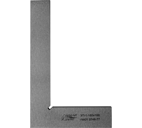 Поверочный угольник АЛЬФА-НДТ УП 160x100 мм, кл.1, с первичной калибровкой УП-00003429