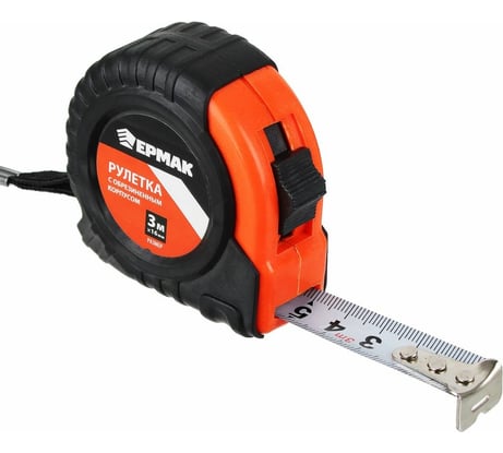 Рулетка ЕРМАК с обрезиненным корпусом, 3 м, 16 мм 658-980