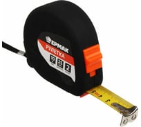 Рулетка ЕРМАК 10 м, 2 фиксатора 658-023