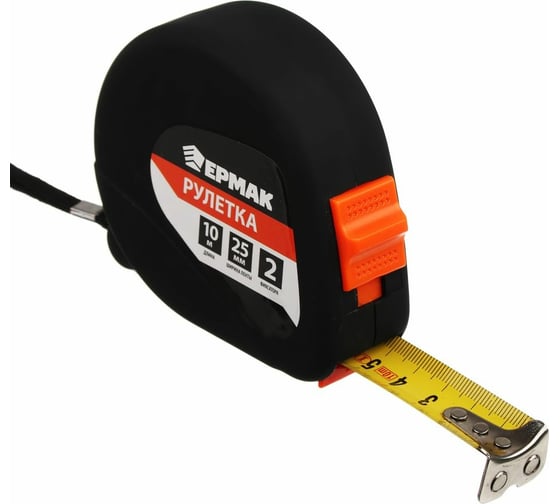 Рулетка ЕРМАК 10 м, 2 фиксатора 658-023