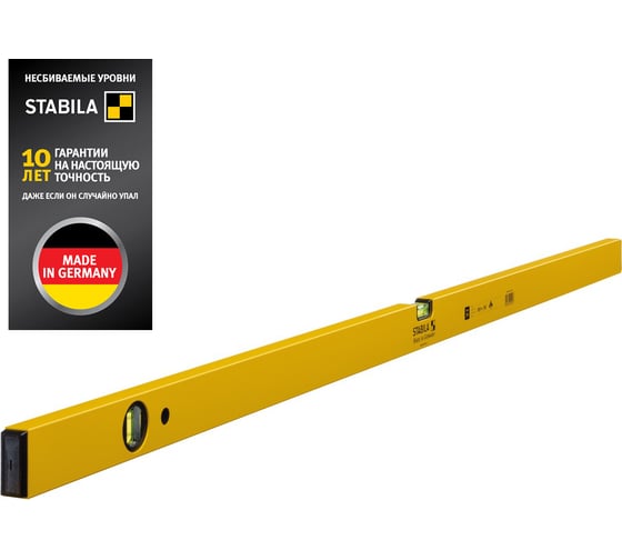 Уровень тип 70, 150 см STABILA 02290
