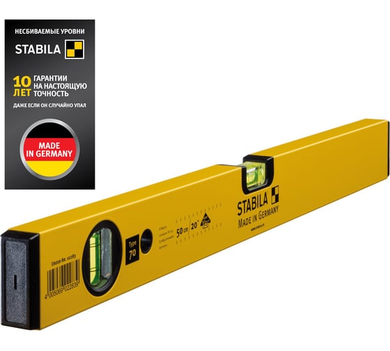 Уровень тип 70, 50 см STABILA 02283