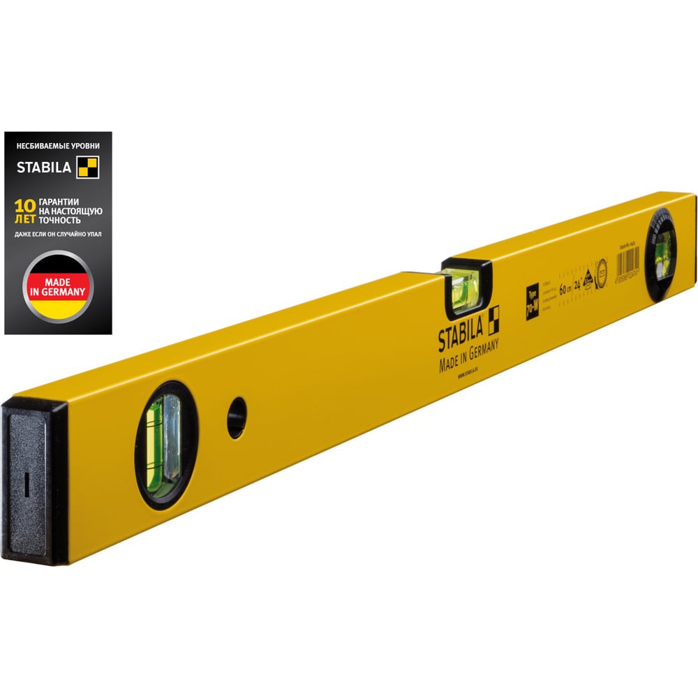 Уровень с угломером тип 70W, 60 см STABILA 02474 - выгодная цена ...