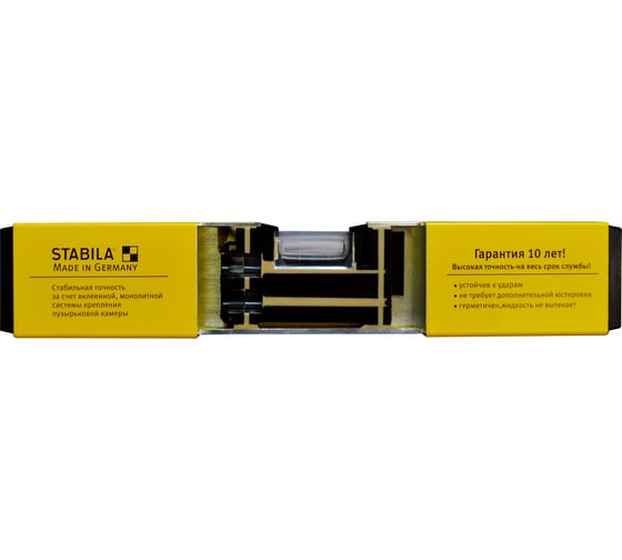 Уровень с угломером тип 70W, 80 см STABILA 02475