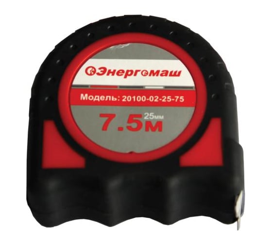 Рулетка Энергомаш Strong 20100-02-25-75